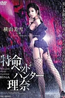 满江红 热门推荐